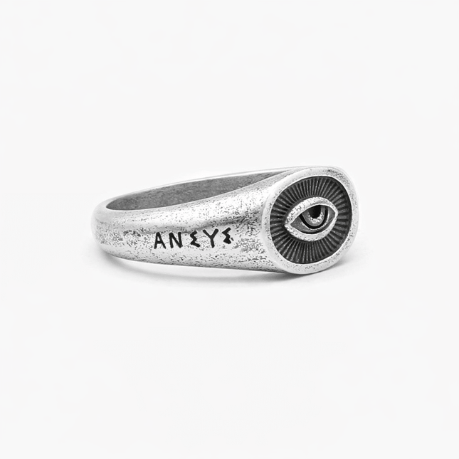 An Eye For An Eye Silver Signet Ring-Ring-Kompsós
