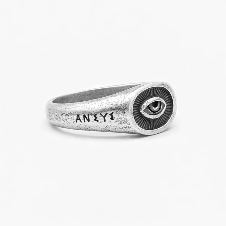 An Eye For An Eye Silver Signet Ring-Ring-Kompsós