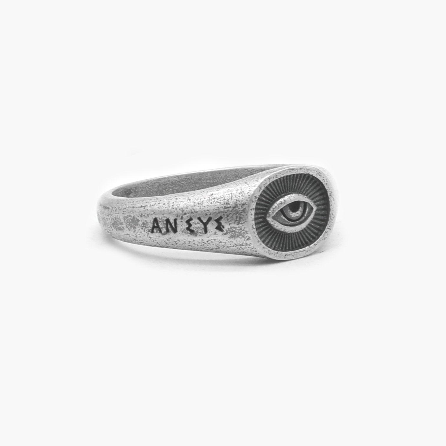 An Eye For An Eye Silver Signet Ring-Ring-Kompsós